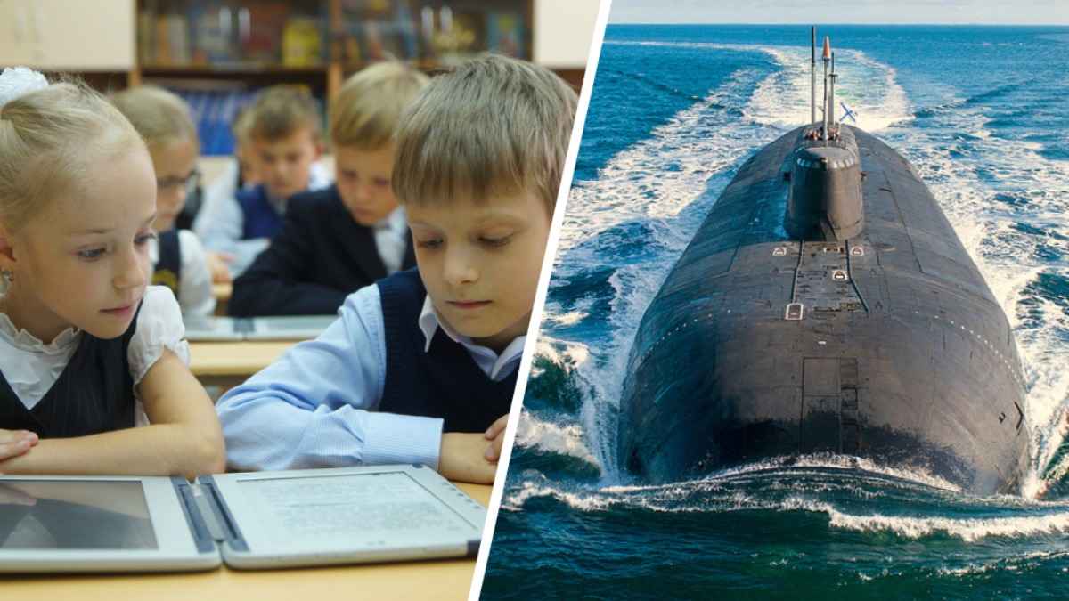 Работа подводной лодки и перископа. Минобразования ввело факультатив с опытами для белорусских младшеклассников