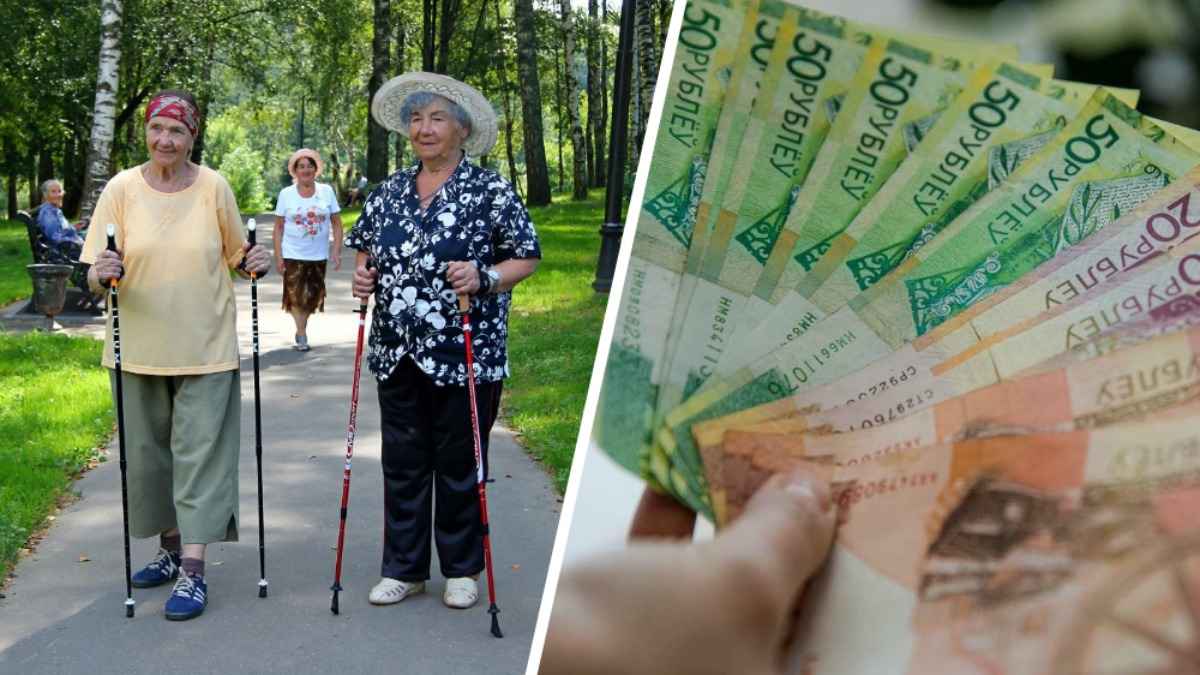 В Минтруда предложили повысить некоторым белорусам пенсию на сумму до 270 рублей. Кому повезет?
