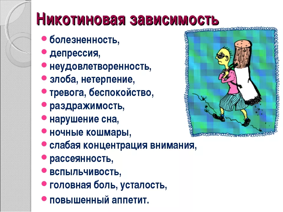 Как вейпы влияют на здоровье на самом деле? Собрали, что говорят эксперты ВОЗ, ЕС и США