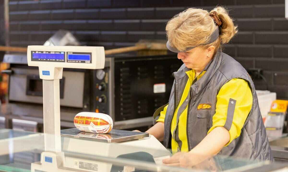 Фото иллюстрационное