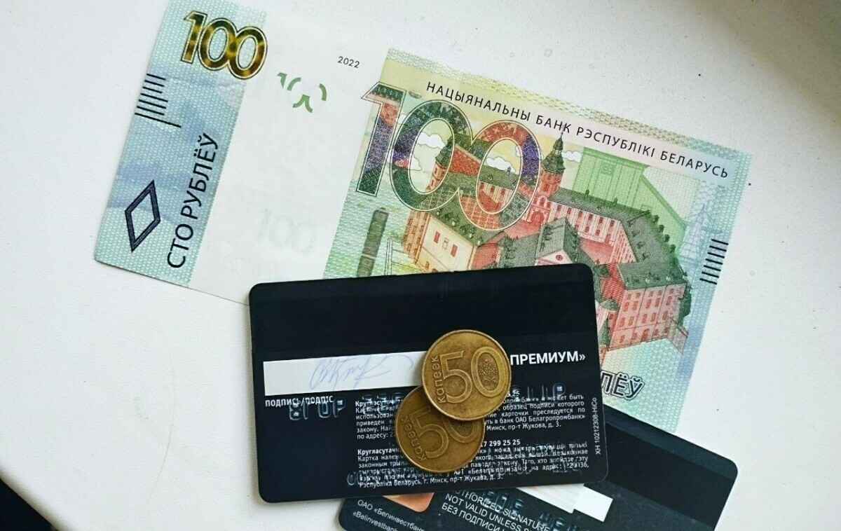 Фото: Telegraf.news 