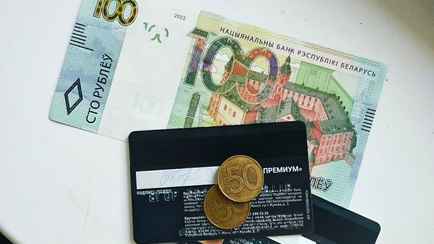 Меньше 100 рублей на карте? Один из банков назвал ещё одно условие, из-за которого заблокируют карты белорусов