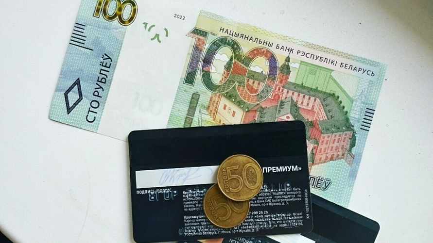 Фото: Telegraf.news