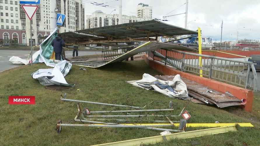 Фото иллюстрационное