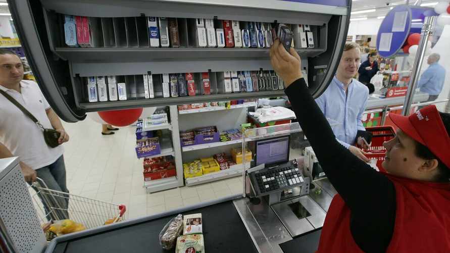 Фото иллюстрационное