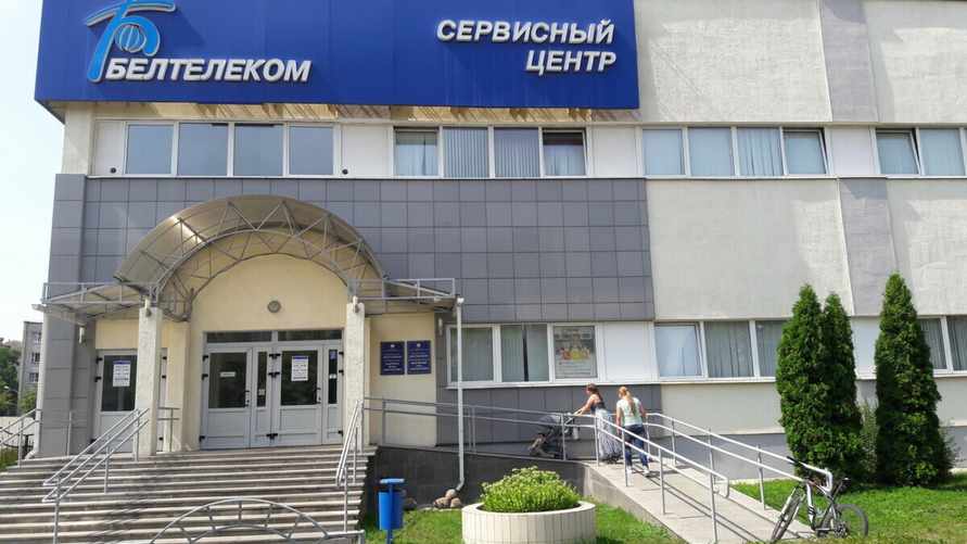 Больше 7 дней. "Белтелеком" предупредил о временных отключениях ТВ и радио в 4 областях Беларуси