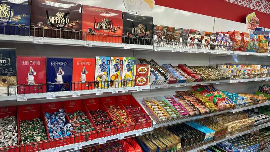 Фото иллюстративное