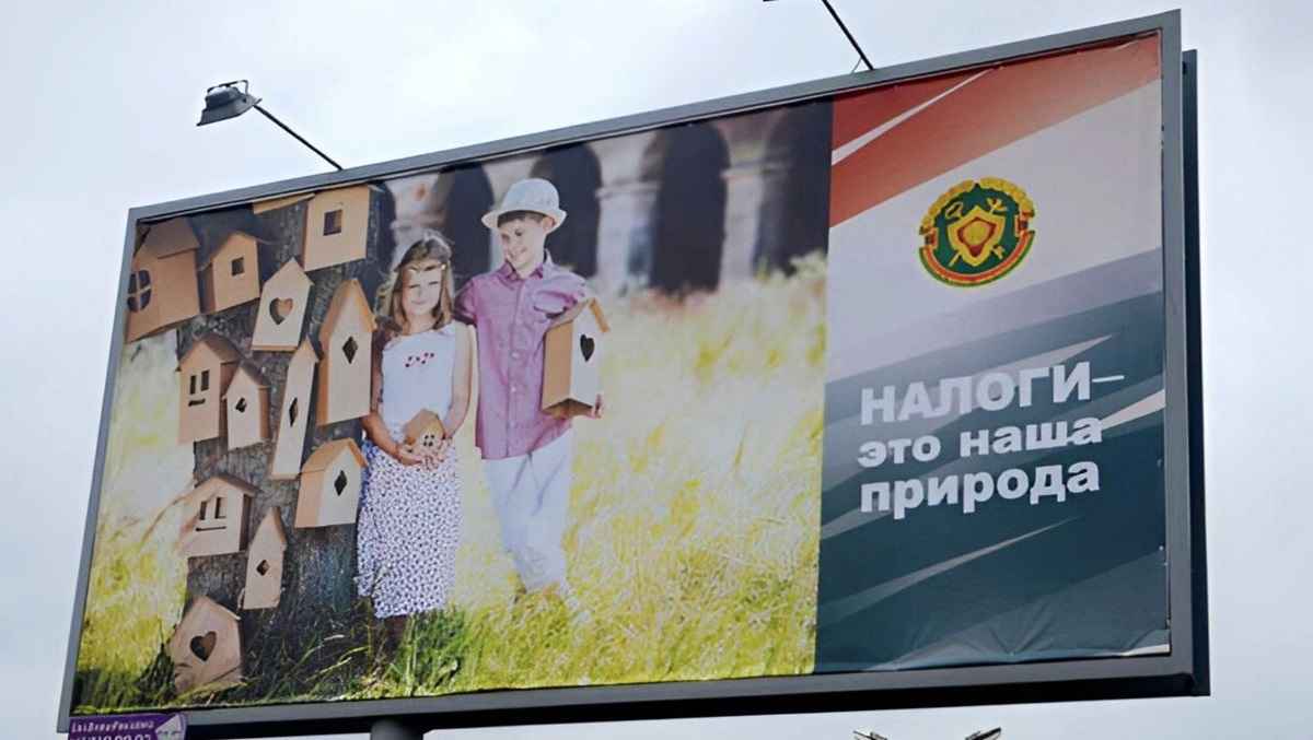 Фото иллюстрационное