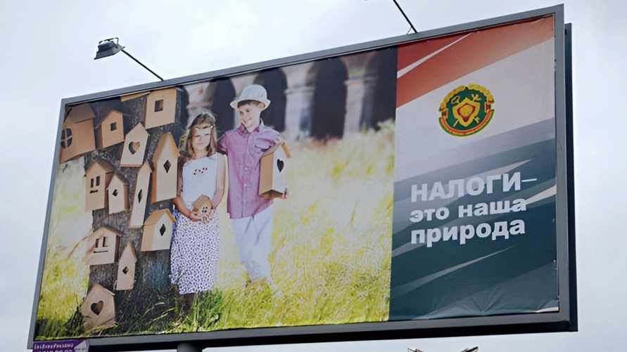 Фото иллюстрационное