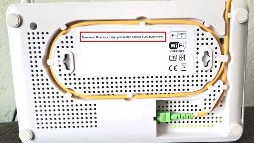 Фото: Telegraf.news