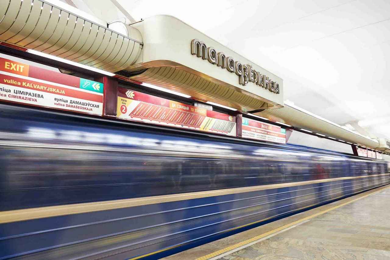 Фото иллюстрационное