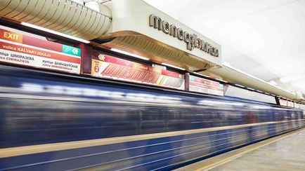 Минское метро объявило массовый набор работников на 3 новые станции. Кому пообещали «подъемные»?