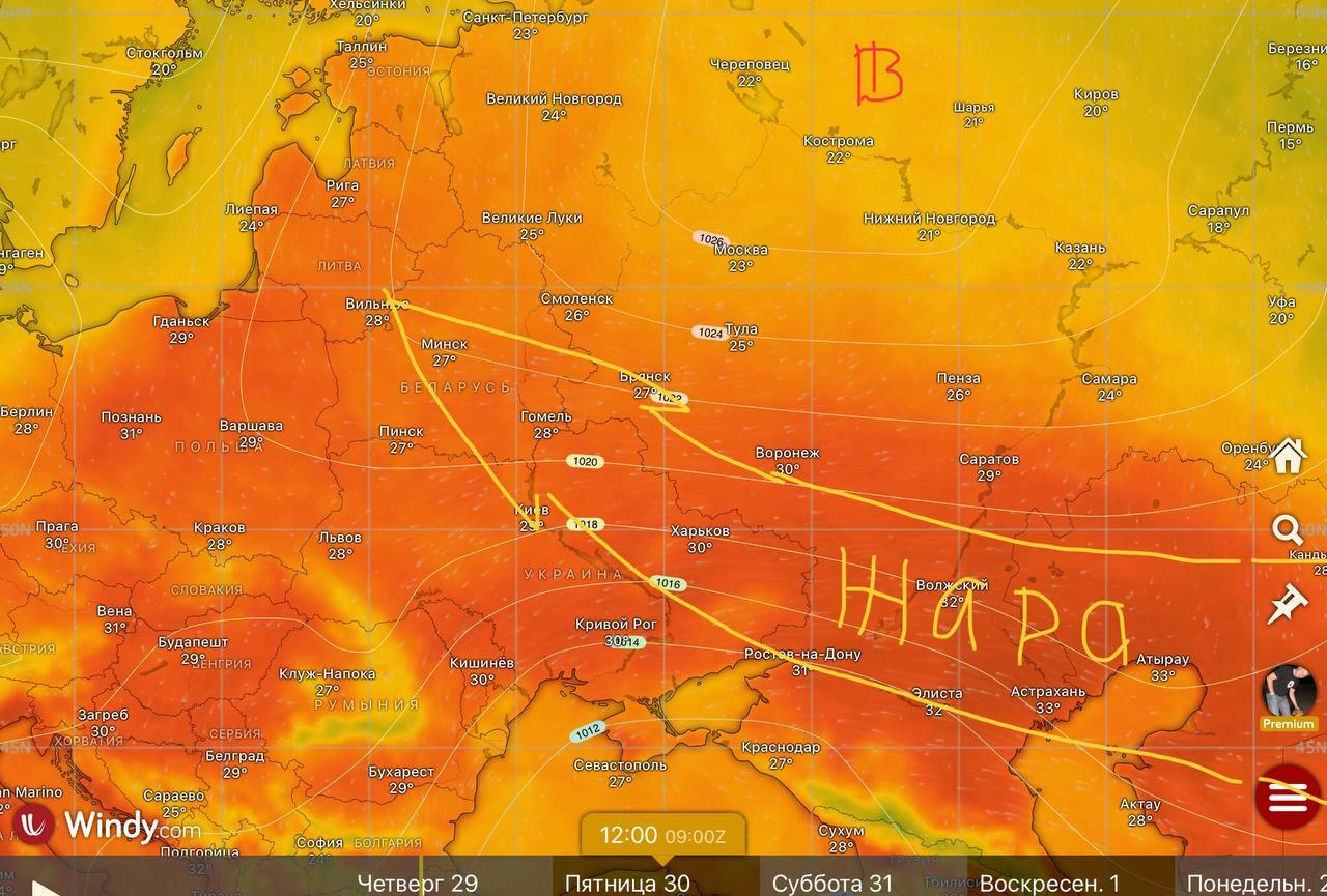 Синоптики пообещали к выходным пыль из Средней Азии и до +33°С. Когда в Беларусь «попытается прорваться» прохлада?