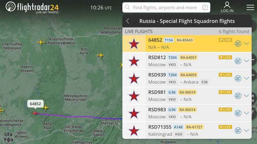 Скриншот: Flightradar24.com
