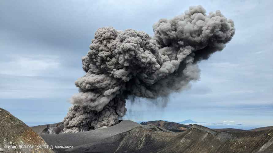 Фото: Институт вулканологии и сейсмологии ДВО РАН