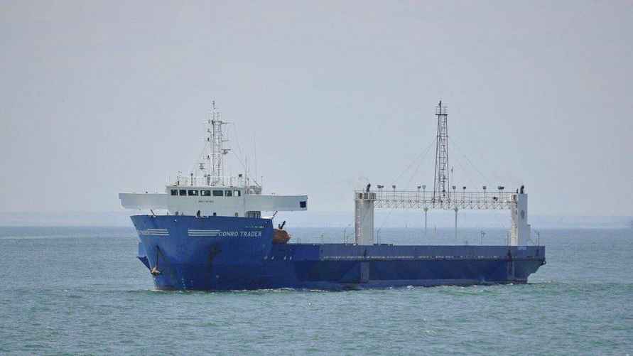 Так выглядел паром до потопления