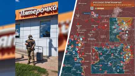 «Основные бои ещё впереди» — Российские военкоры заявили, что ВСУ закрепились в Курской области РФ. Что известно?