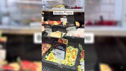 «Теперь можно выбрать!» — В Витебске в магазине заметили на ценниках «полезные» надписи. Не все оценили