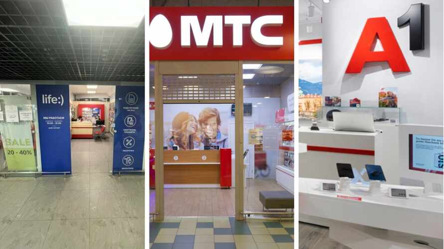 Лукашенко обязал мобильные операторы ввести базовый социальный тариф для белорусов