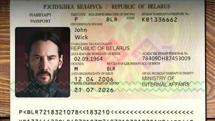 Могут ли белорусы отправить паспорт по почте? В «Белпочте» ответили