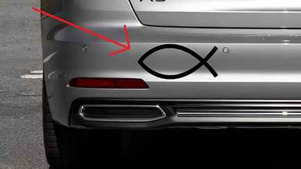 Что означает наклейка в виде рыбы на машине? Вот при чем здесь дружелюбность и соблюдение ПДД