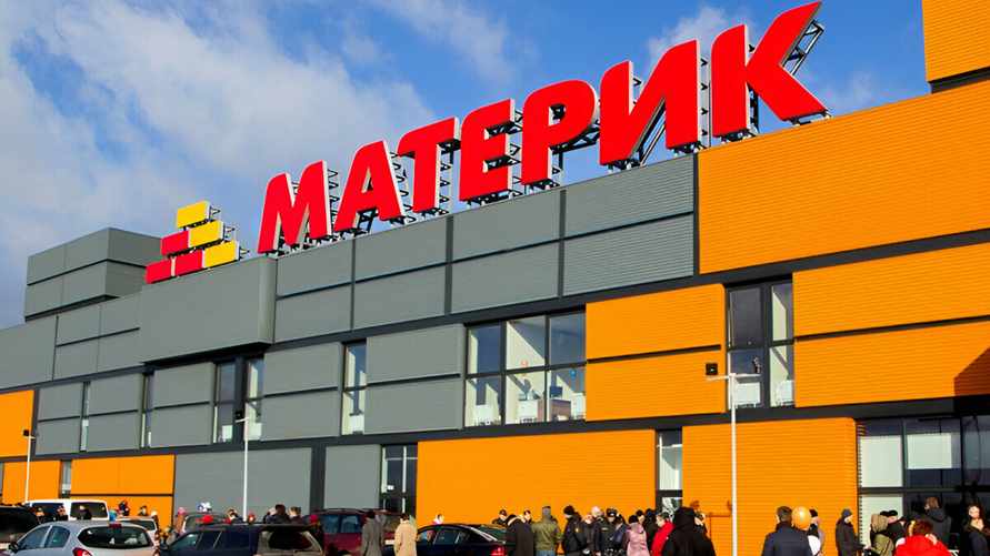 ГУБоПИК задержал директора белорусской сети строительных гиперов "Материк". За что?