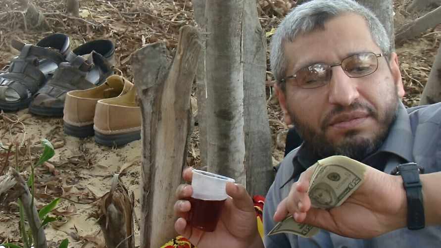 Глава военного крыла ХАМАС Мухаммад Дейф на недатированной фотографии/ The Times Of Israel