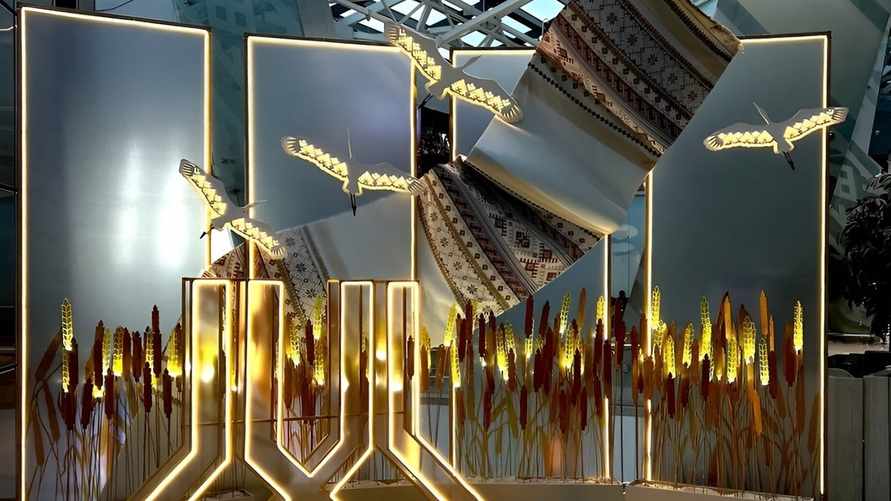 Фото: пресс-служба Национального аэропорта "Минск"