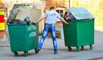 Должны ли белорусы платить за мусор, если в квартире никто не прописан? В ЖХК объяснили