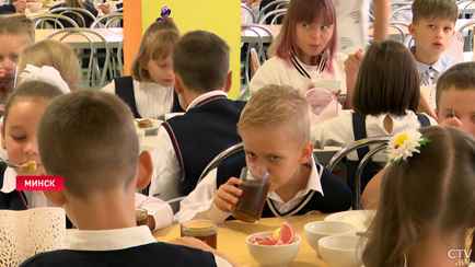 Комбинат пообещал кормить минских школьников по-новому. Что изменится с 1 сентября?