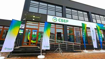 В «СберБанке» сообщили о сбое в работе банковских карт и онлайн-сервисов
