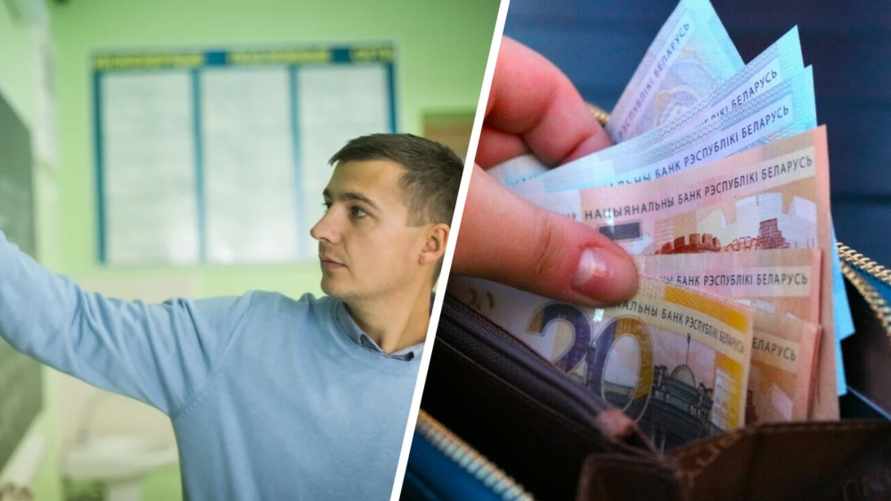 Иванец пообещал "солидную надбавку" некоторым белорусским преподавателям. Как будет работать "механизм"?