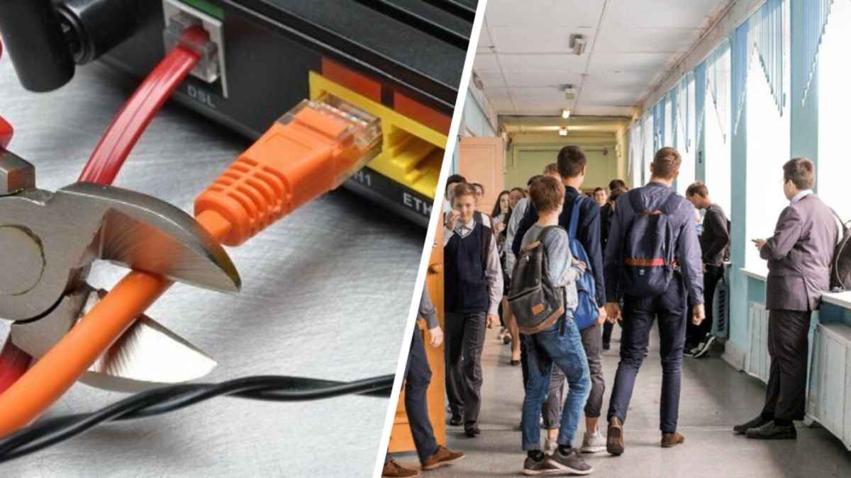 В 3 белорусских вузах и 1 гимназии отключили интернет. В чем дело?