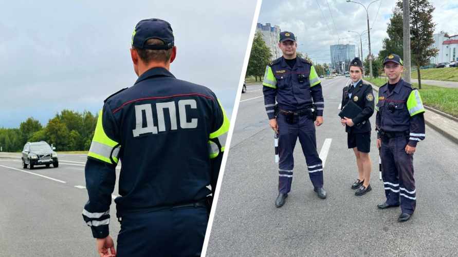 ГАИ объявила "Фильтр" в 7 районах и 2 городах Беларуси. А где на дороги вышли судебные исполнители?