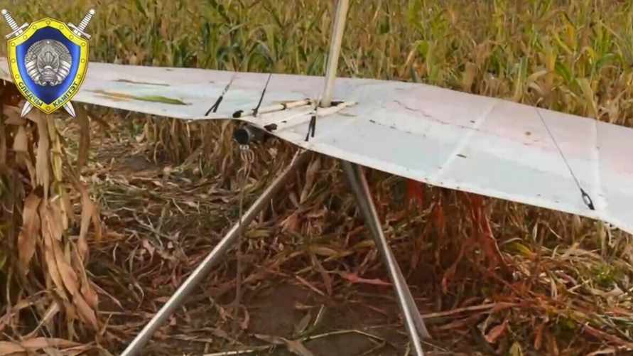 Скриншот: видео СК Беларуси