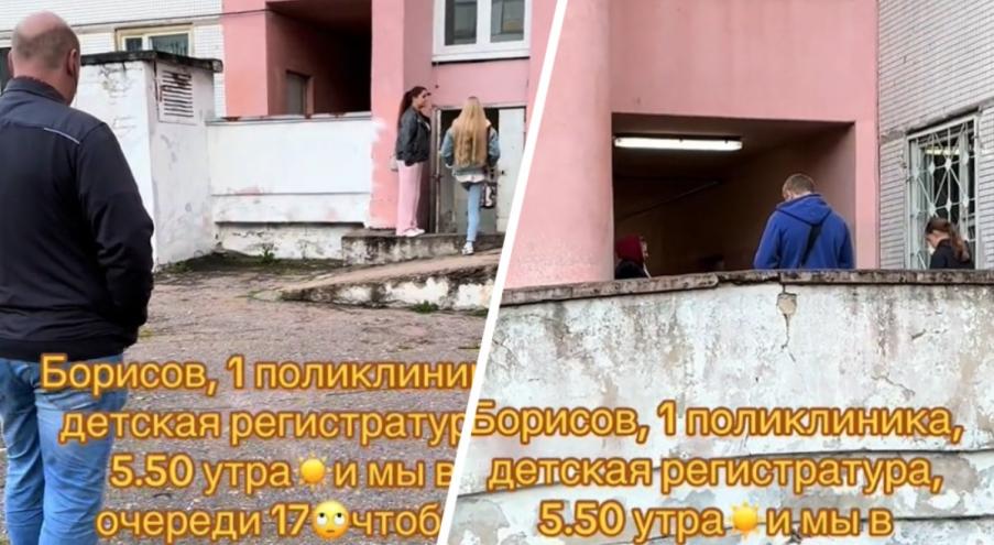 В подписи к ролику белоруска уточнила, что это