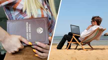 Могут ли белорусы взять отпуск на несколько часов? В Минтруда ответили