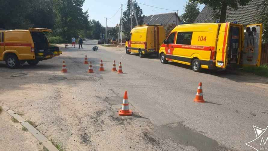 Фото: МЧС Беларуси