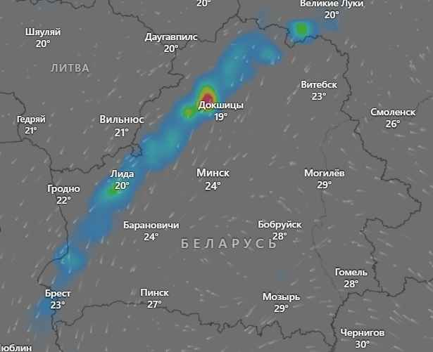 Скриншот: Windy.com