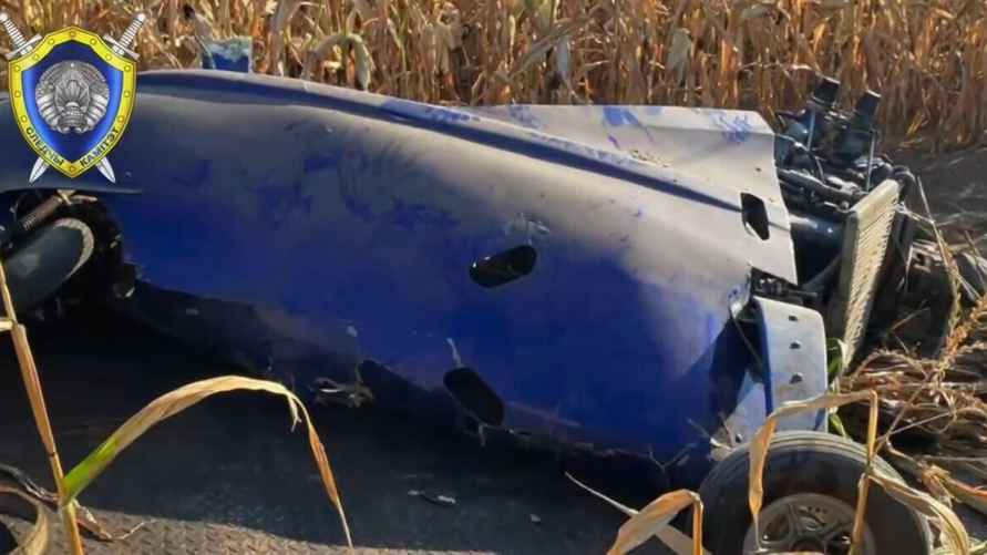 Скриншот: видео СК Беларуси