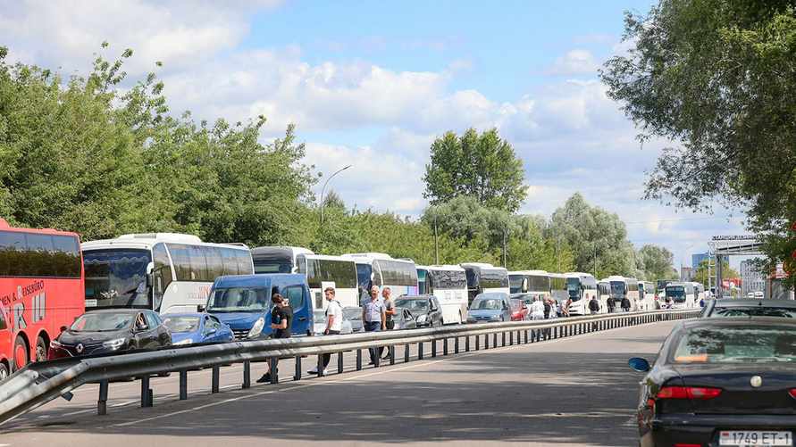 Фото иллюстрационное