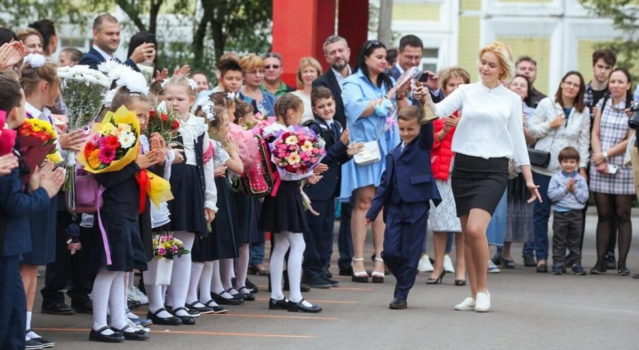 Поскольку в этом году 1 сентября выпадает на