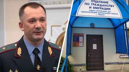 Кубраков отправил сотрудников МВД из Минска «для содействия» в районные ОГиМ. Что там происходит?