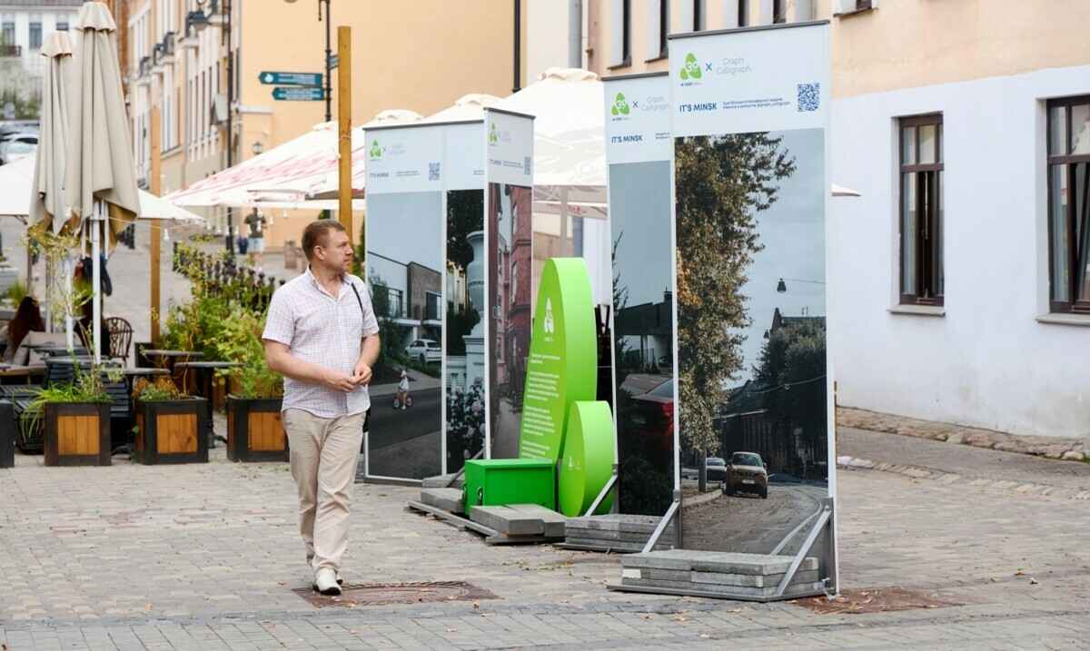 Минчанам пообещали бесплатно отправить 300 тысяч открыток. Как получить?