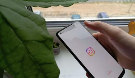 Пользователи Instagram нашли секретную игру с эмодзи в приложении. Как в неё поиграть?