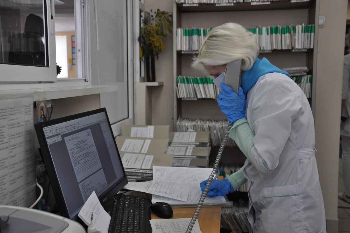 Фото иллюстрационное