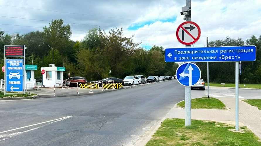 Фото: "Белтаможсервис"