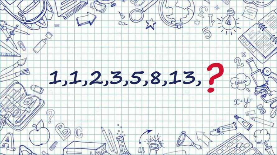 Эту головоломку дошкольники разгадывают быстрее взрослых. У вас есть 10 секунд