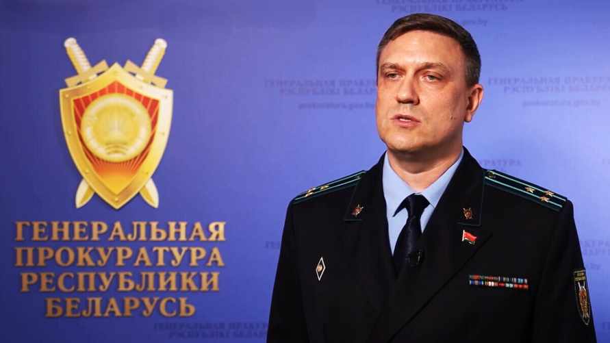 Верховный Суд Беларуси признал «Полк iмя Кастуся Калiноўскага» террористической организацией