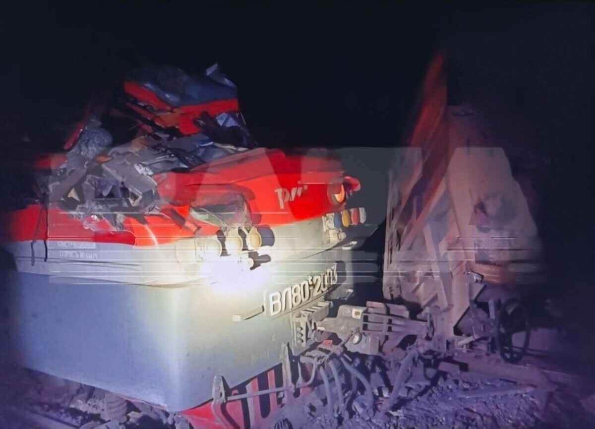 Фото: Telegram-канал Baza